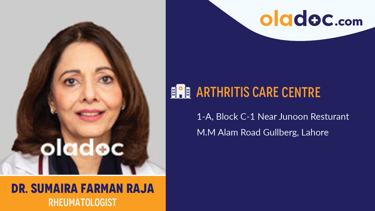 Practice locations of dr sumaira farman raja